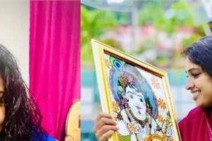 case filed woman artist