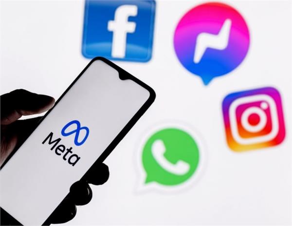 meta sends ultimatam to underage users