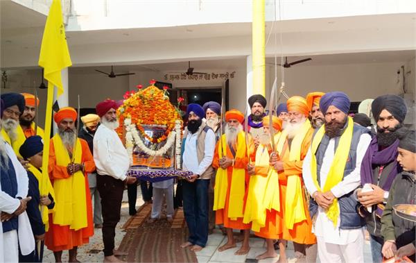 350th martyrdom centenary  village moonak