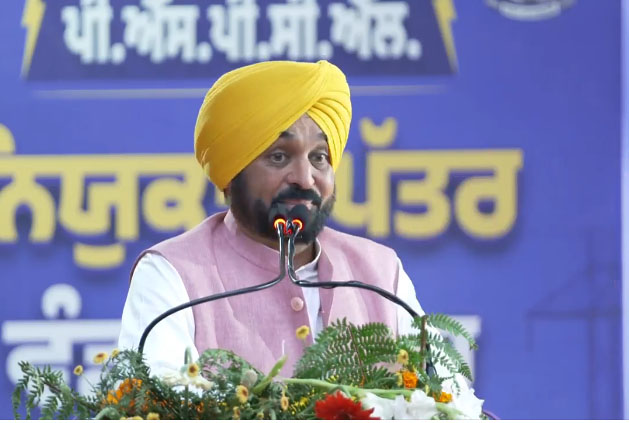 ਮੁੱਖ ਮੰਤਰੀ ਭਗਵੰਤ ਮਾਨ ਨੇ PSPCL ਦੇ ਨਵ-ਨਿਯੁਕਤ ਉਮੀਦਵਾਰਾਂ ਨੂੰ ਦਿੱਤੇ ਨਿਯੁਕਤੀ ਪੱਤਰ