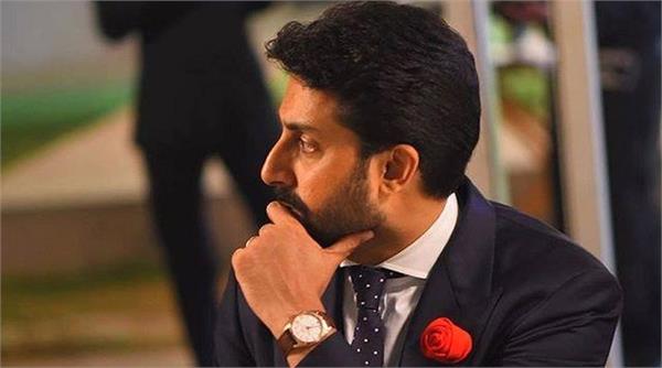 abhishek bachchan emotional