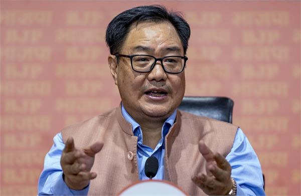 kiren rijiju nepal india world