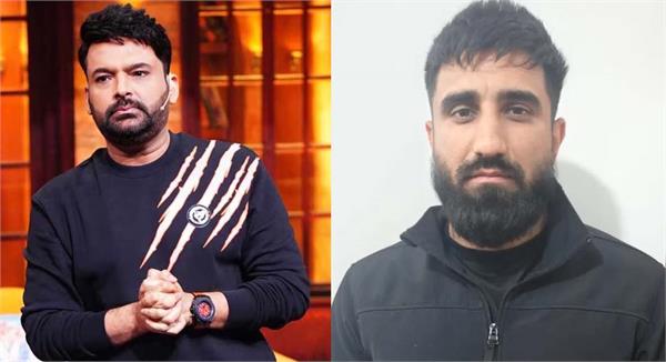 bandhu maan singh provided vehicle for kap  s cafe shooting