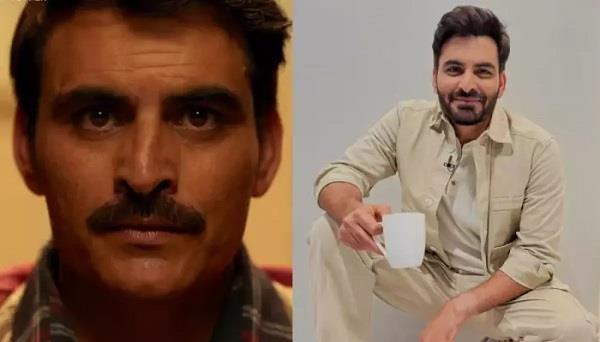 good life  manav kaul