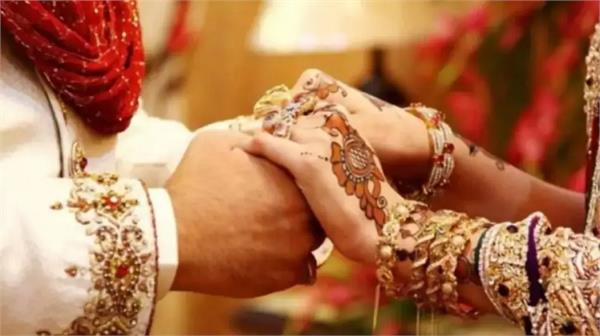 wife  lover  husband  marriage