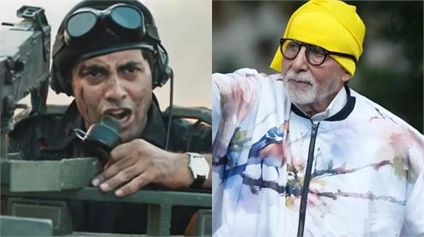 amitabh bachchan wishes agastya nanda success film 21 