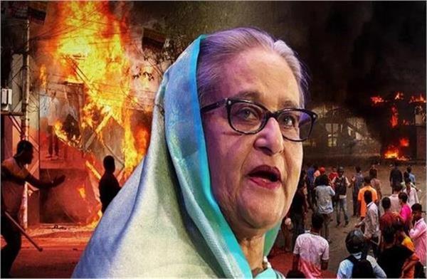 special bangladeshi tribunal verdict hasina