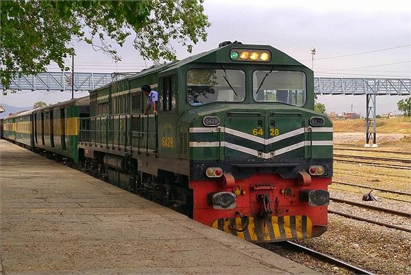 suspends operation of jaffar express in balochistan till november 12