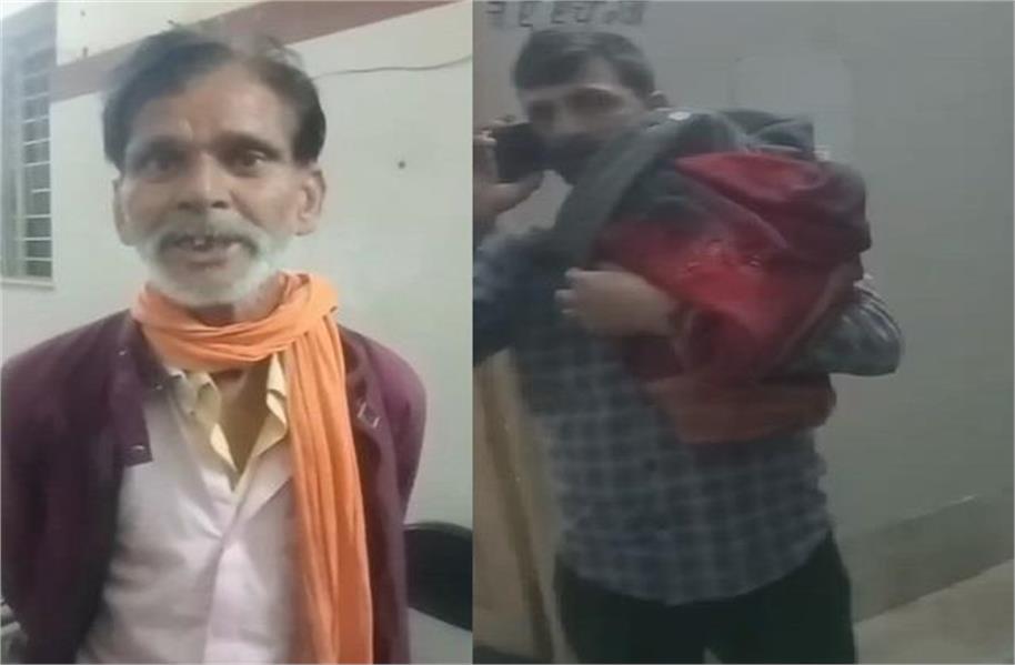 ਹਸਪਤਾਲ ''ਚ ਬਜ਼ੁਰਗ ਆਦਮੀ ਨੂੰ ਬੱਚੀ ਫੜਾ ਕੇ ਔਰਤ ਹੋ ਗਈ ਗਾਇਬ ! ਹੈਰਾਨ ਕਰੇਗਾ ਮਾਮਲਾ