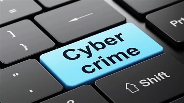 cyber   fraudsters duped a mumbai businessman of rs 53 lakh