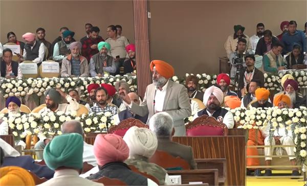 punjab vidhan sabha session pargat singh statement