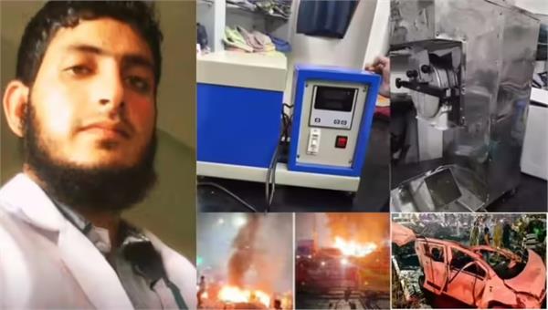 nia seizes destruction machinery from faridabad