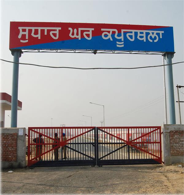 8 mobiles recovered during checking operation in kapurthala central jail