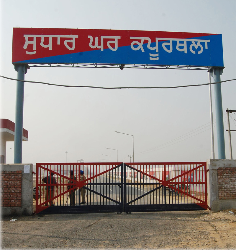 ਕਪੂਰਥਲਾ ਦੀ ਕੇਂਦਰੀ ਜੇਲ੍ਹ ’ਚ ਚੈਕਿੰਗ ਮੁਹਿੰਮ ਦੌਰਾਨ 8 ਮੋਬਾਇਲ ਬਰਾਮਦ