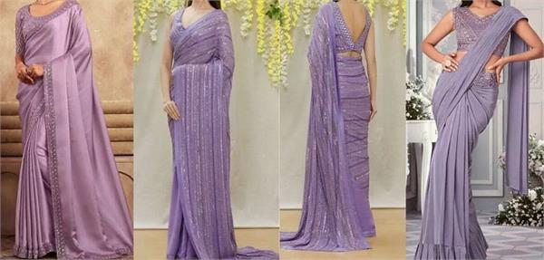 lavender color has become a party wear favorite for women