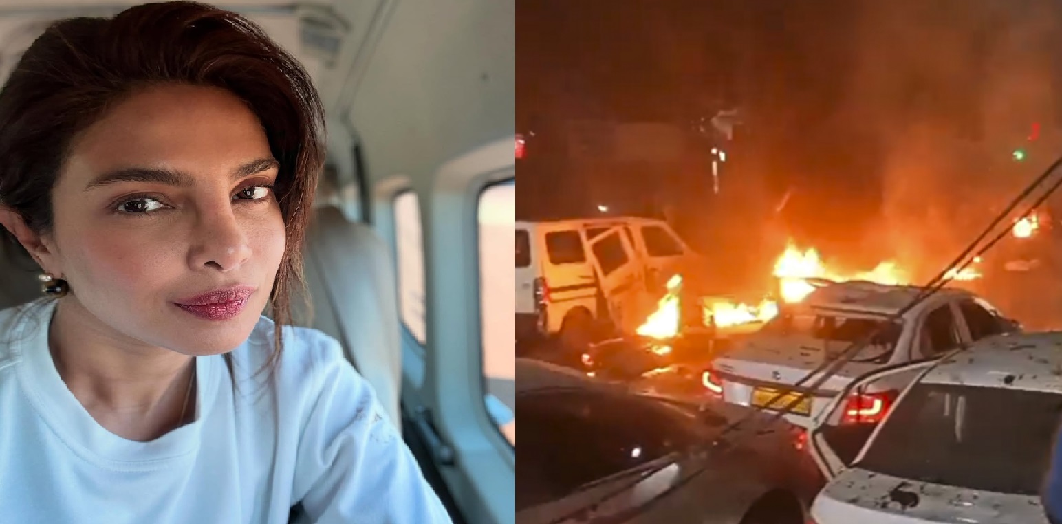 ਅਦਾਕਾਰਾ ਪ੍ਰਿਯੰਕਾ ਚੋਪੜਾ ਨੇ ਦਿੱਲੀ ਧਮਾਕੇ 'ਤੇ ਜਤਾਇਆ ਦੁੱਖ, ਲੋਕਾਂ ਨੂੰ ਸੁਰੱਖਿਅਤ ਤੇ ਚੌਕਸ ਰਹਿਣ ਦੀ ਦਿੱਤੀ ਸਲਾਹ