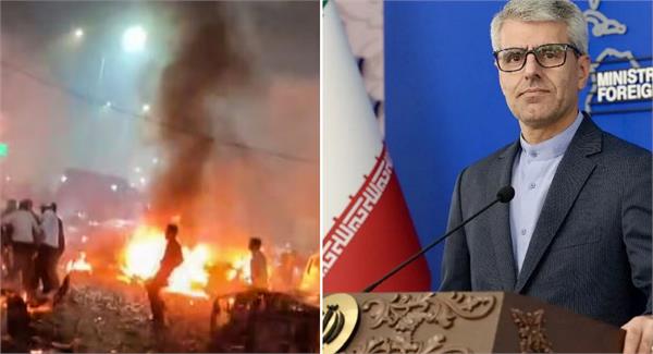 iran expresses condolences over delhi explosion