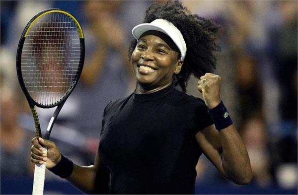 venus williams will have wild card entry in auckland classic