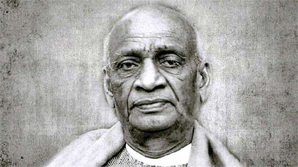 sardar vallabhbhai patel