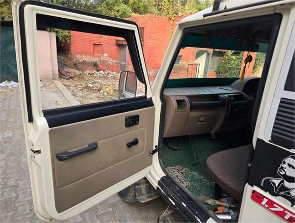 mourning meeting  fight  wounded