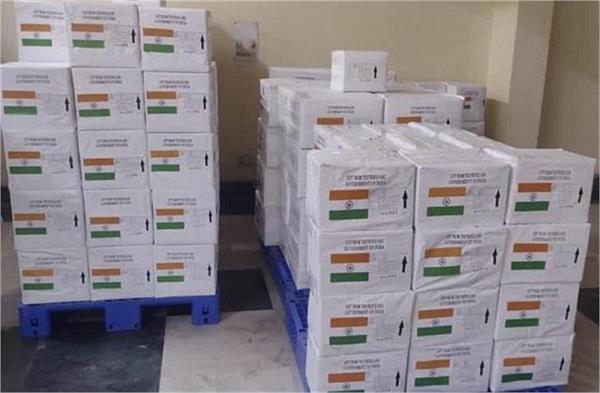 india  fiji  medicines  consignment