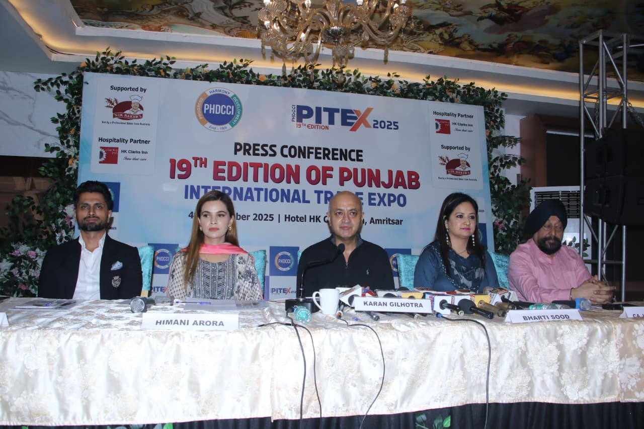 ਅੰਮ੍ਰਿਤਸਰ ਵਿੱਚ 19ਵਾਂ ਪਾਈਟੈਕਸ 4 ਦਸੰਬਰ ਤੋਂ ਹੋਵੇਗਾ ਸ਼ੁਰੂ, 500 ਤੋਂ ਵੱਧ ਕਾਰੋਬਾਰੀ ਲੈਣਗੇ ਹਿੱਸਾ