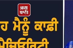 shahnaz gill emotional mentioning siddharth shukla