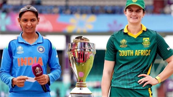 fans disappointed by lack of tickets for the women  s world cup final