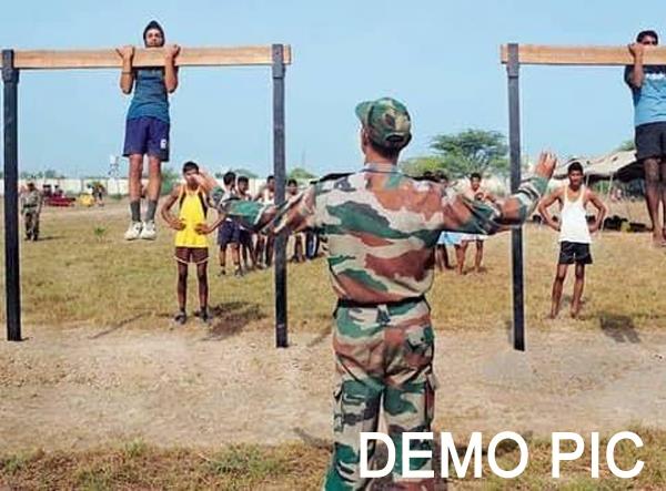 uhq agniveer recruitment rally result announced