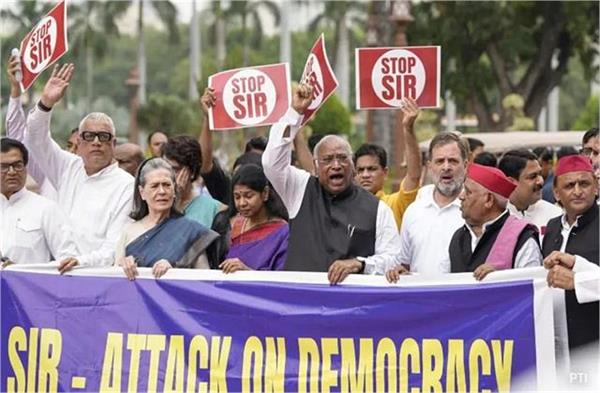 sir supports the crumbling opposition