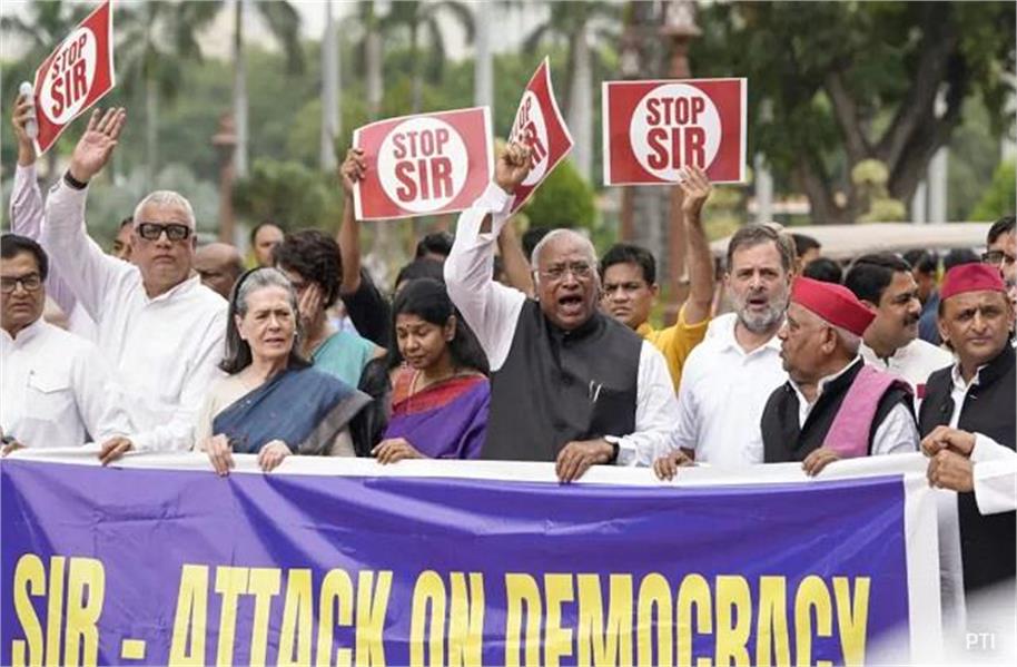 ਖਿੱਲਰਦੀ ਵਿਰੋਧੀ ਧਿਰ ਨੂੰ ‘ਐੱਸ. ਆਈ. ਆਰ.’ ਦਾ ਸਹਾਰਾ