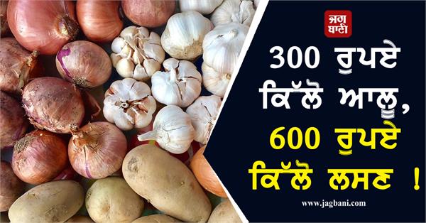 pakistan s bad condition