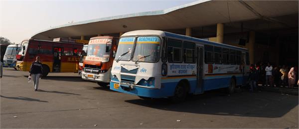 punjab roadways employees strike
