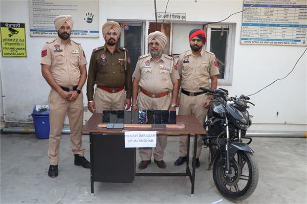 jalandhar police arrests accused involved in robbery incidents
