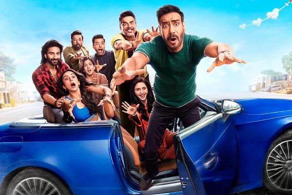 ajay devgn   de de pyaar de 2   rs 50 crore box office