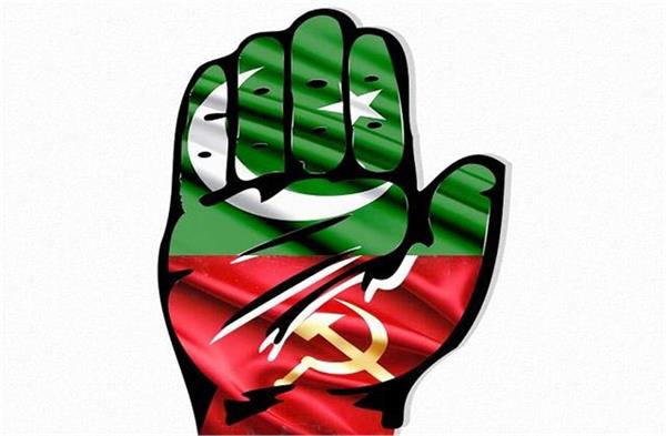 what does muslim league maoist congress mean