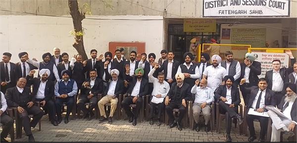 bar association strike