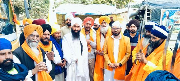 nagar kirtan mahal kalan