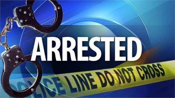 ransom  youth  arrested