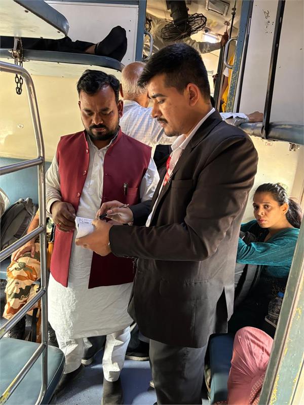 ferozepur railway division collected rs 2 fine