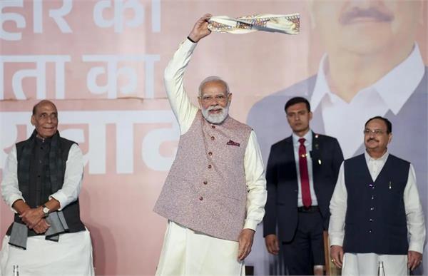 bihar stands firmly with narendra modi