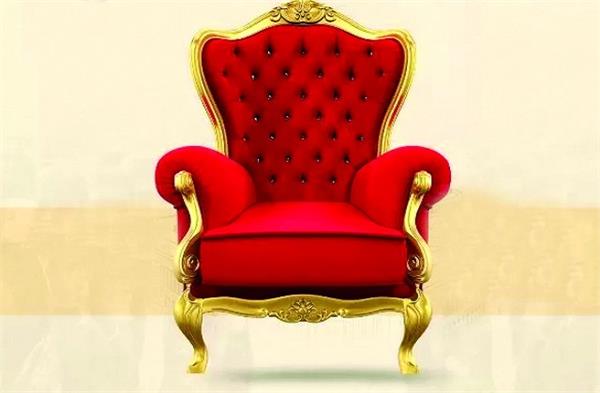 people respect chair  not the person