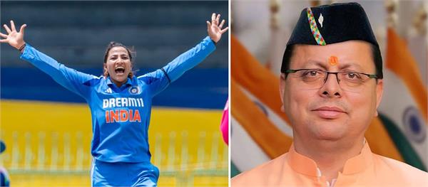 chief minister dhami congratulates sneh rana on her victory