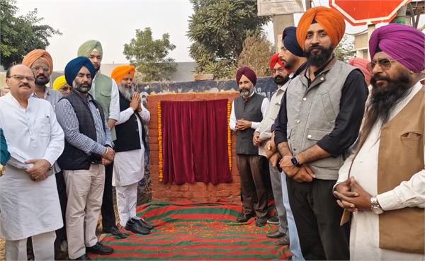 mla giaspura innaugration