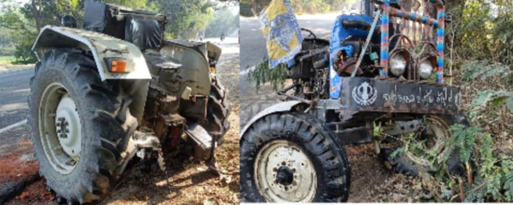 ਦੋ ਟਰੈਕਟਰਾਂ ਵਿਚਾਲੇ ਜ਼ਬਰਦਸਤ ਟੱਕਰ ''ਚ ਇਕ ਵਿਅਕਤੀ ਦੀ ਮੌਤ, ਟਰੈਕਟਰ ਦੇ ਹੋਏ ਦੋ ਟੋਟ