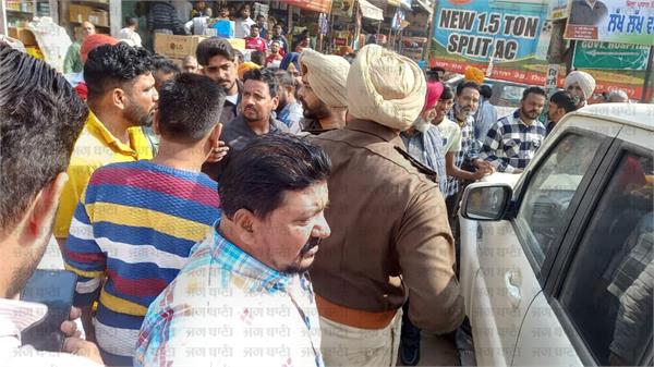 nihal singh wala  firing  shopkeeper