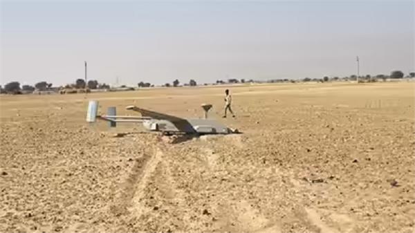 iaf s drone emergency landing