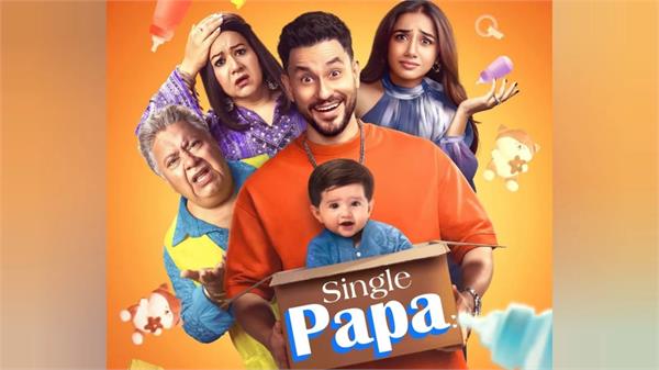 a comedy flavor in the promo of kunal khemu  s new show   single papa 