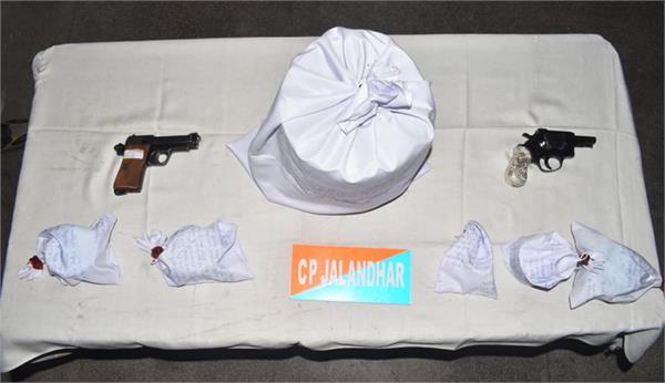 interstate drugs syndicate busted in jalandhar