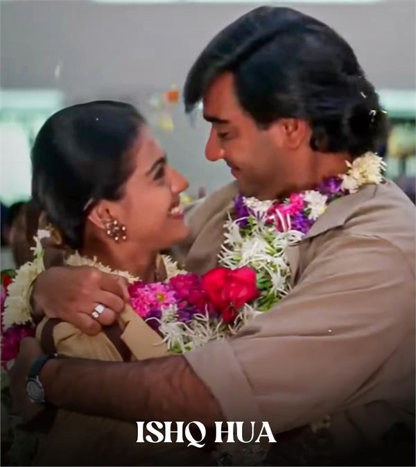 ajay devgn  kajol starrer  ishq  celebrates 28 years of release